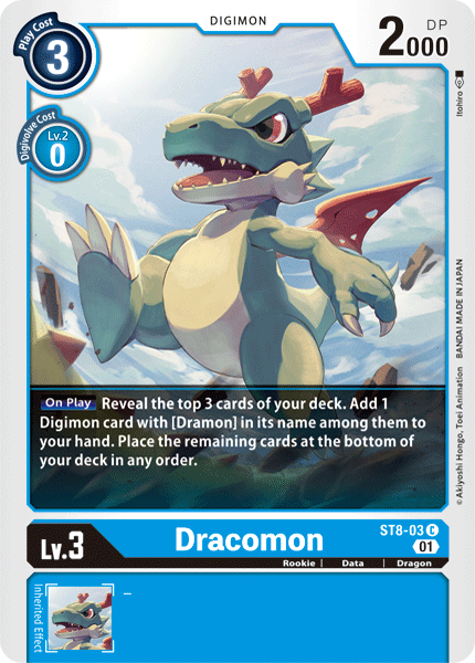 Dracomon [ST8-03] [Mazo inicial: Ulforce Veedramon] 