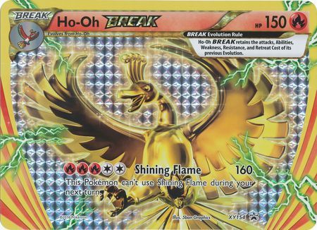 Ho-Oh BREAK (XY154) (Tarjeta gigante) [XY: Black Star Promos] 
