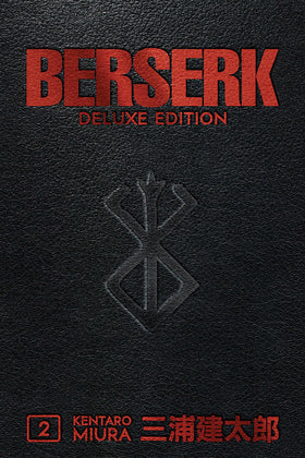 Berserk Deluxe Edition Volume 2 (Hardcover)