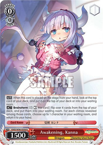 Despertar, Kanna [La doncella dragón de la señorita Kobayashi] 