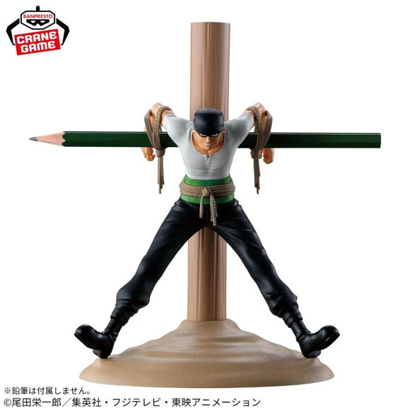 One Piece FigLife! Pirate Hunter Zoro Figure