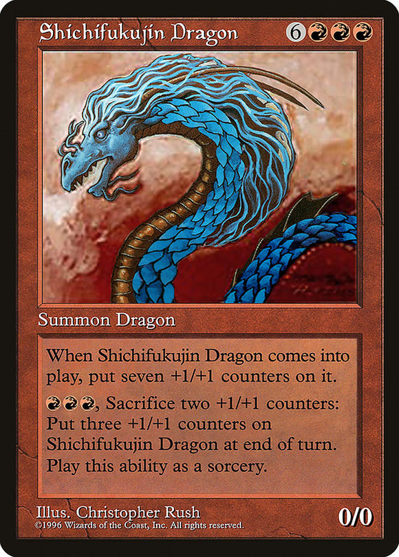 Dragón Shichifukujin [Cartas de celebración] 