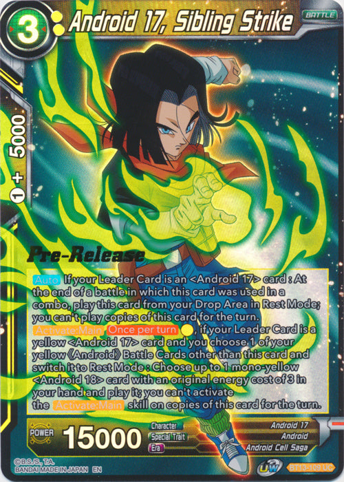 Androide 17, Golpe fraterno (BT13-109) [Promociones previas al lanzamiento de Supreme Rivalry] 