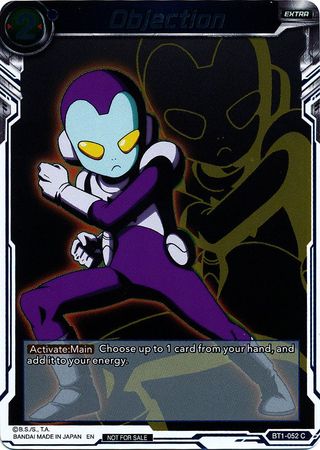 Objeción (Paquete de evento 3 - 2019) (BT1-052_PR) [Tarjetas de promoción] 