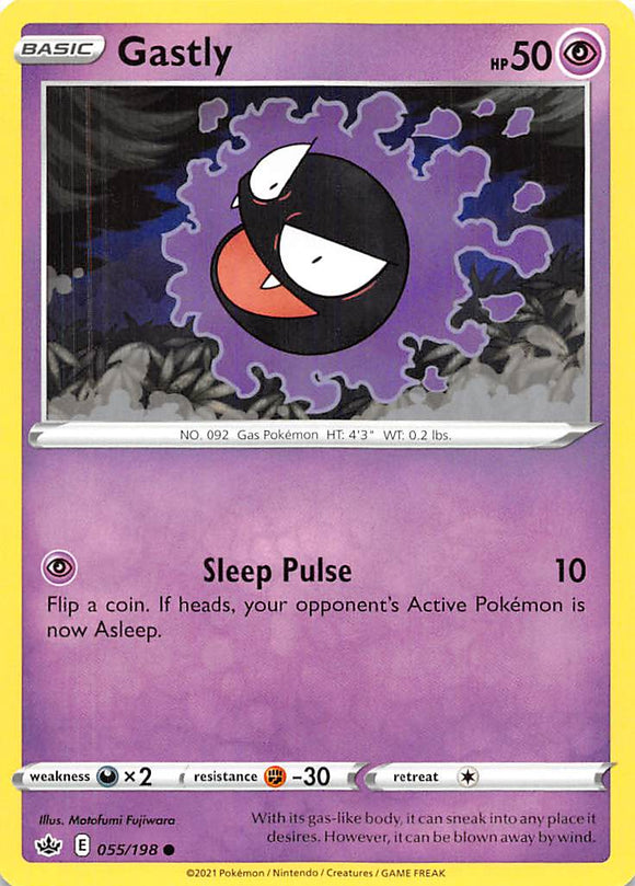 Gastly (055/198) [Espada y escudo: reinado escalofriante] 