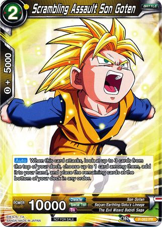 Asalto en movimiento Son Goten (P-062) [Tarjetas de promoción] 