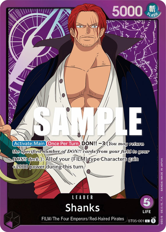 Shanks [Baraja de inicio: Edición cinematográfica] 