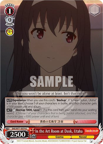 En la sala de arte al anochecer, Utaha [Saekano Cómo criar a una novia aburrida. piso] 