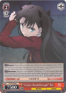 Rin "Avance central" (FS/S36-E065 C) [Fate/Stay Night [Unlimited Blade Works] Vol. II] 