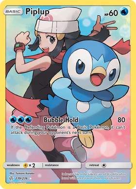 Piplup (239/236) [Sol y Luna: Eclipse Cósmico] 