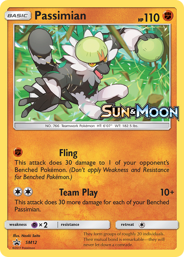 Passimian (SM12) [Sol y Luna: promociones de Black Star] 