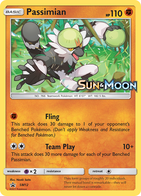 Passimian (SM12) [Sol y Luna: promociones de Black Star] 