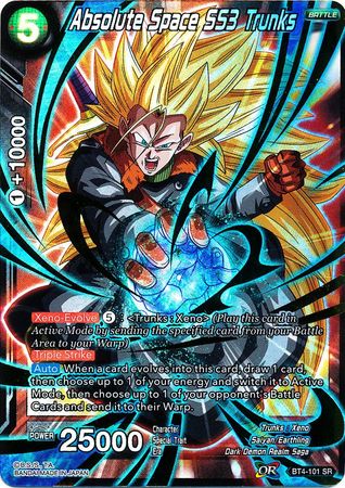 Baúles SS3 de Absolute Space (BT4-101) [Guerra colosal] 