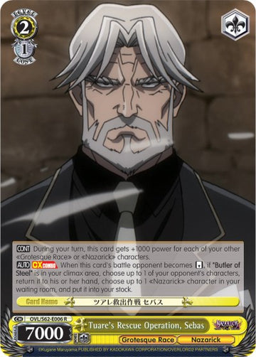 Operación de rescate de Tuare, Sebas (OVL/S62-E006 R) [Nazarick: Tumba de los no muertos] 