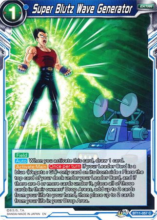 Generador de ondas Super Blutz (BT11-057) [Línea de sangre bermellón] 