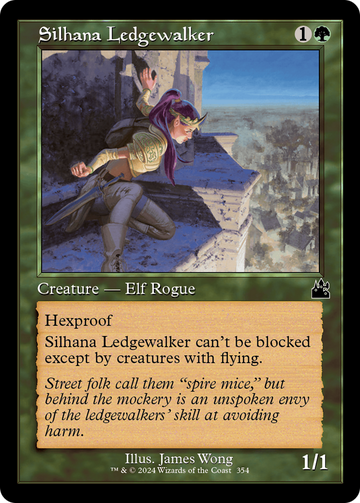 Silhana Ledgewalker (Marco retro) [Ravnica Remastered] 