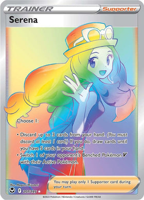 Serena (207/195) [Espada y escudo: Tempestad de plata] 