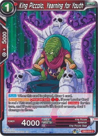 Rey Piccolo, añoranza de la juventud (DB3-016) [Fuerza gigante] 
