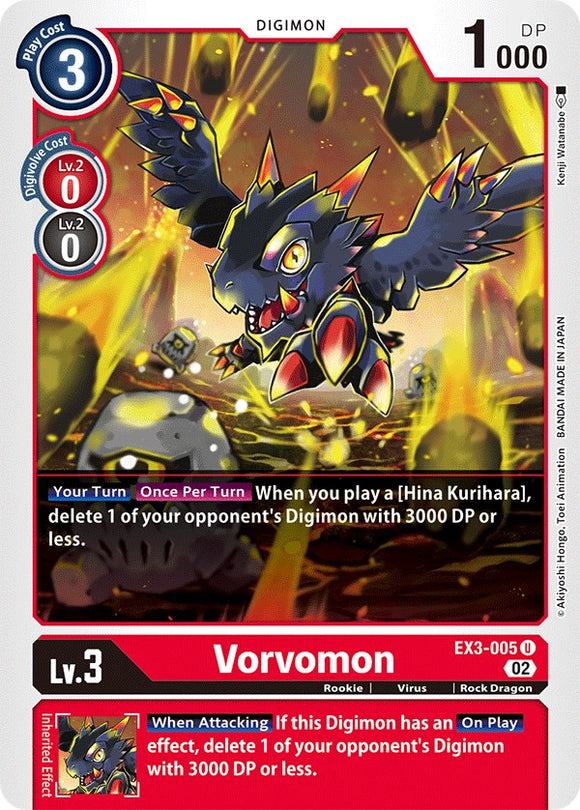 Vorvomon [EX3-005] [Rugido dracónico] 