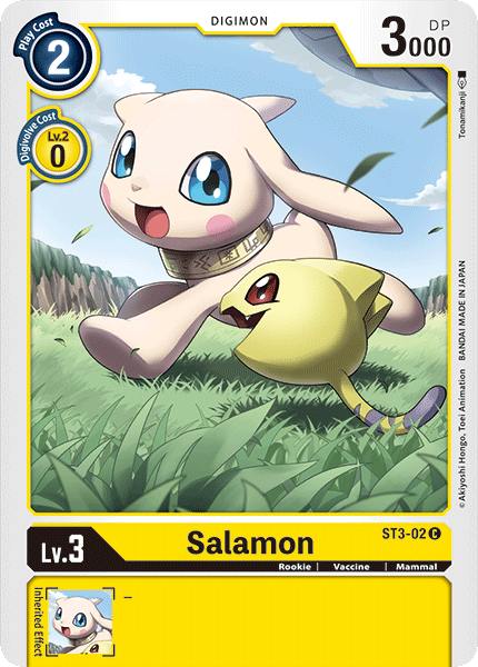 Salamon [ST3-02] [Mazo inicial: Heaven's Yellow] 