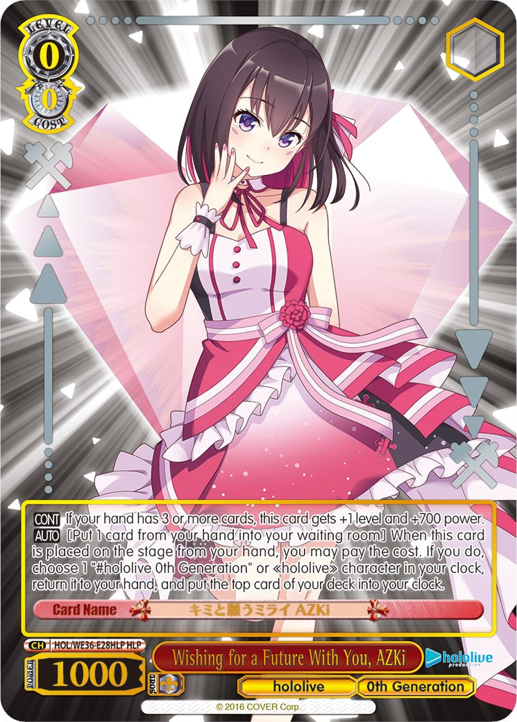 Wishing for a Future With You, AZKi (Foil) [hololive production Premium Booster]