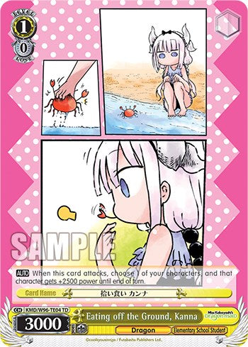Comiendo del suelo, Kanna [La doncella dragón de la señorita Kobayashi] 