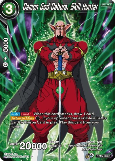 Dios demonio Dabura, cazador de habilidades (BT15-123) [Duelo de saiyanos] 