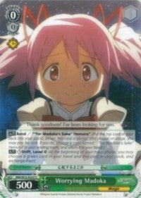 Worrying Madoka (MM/W35-E035 U) [Puella Magi Madoka Magica the Movie -Rebellion-]