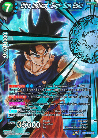 Ultra Instinto -Señal- Son Goku (BT3-033) [Mundos cruzados] 