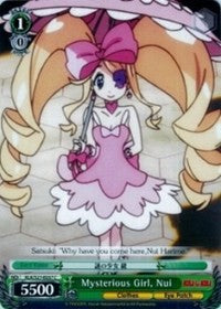 Chica misteriosa, Nui (KLK/T27-E037 C) [KILL la KILL] 