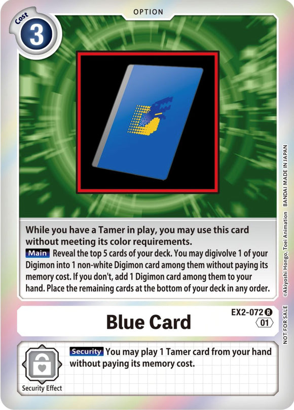 Tarjeta azul [EX2-072] (paquete de evento 4) [Promociones de peligro digital] 