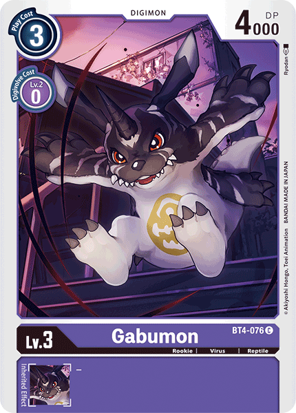 Gabumon [BT4-076] [Gran Leyenda] 