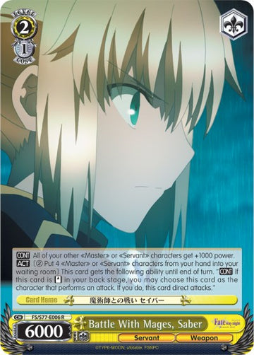 Batalla con magos, sable (FS/S77-E006 R) [Fate/Stay Night [Heaven's Feel] Vol.2] 