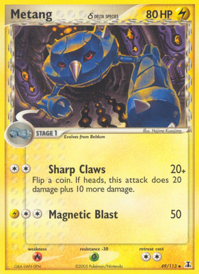 Metang (49/113) (Especie Delta) [EX: Especie Delta] 