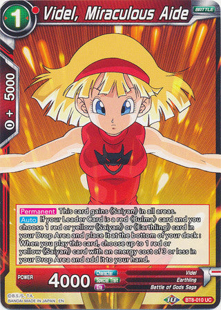 Videl, ayudante milagrosa (BT8-010) [Maquinaciones maliciosas] 