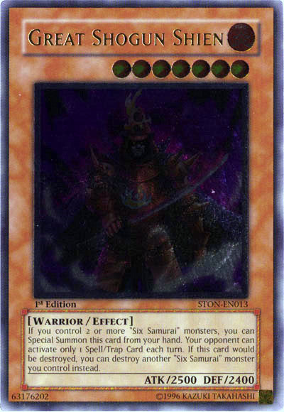 Gran Shogun Shien [STON-EN013] Última Edición 