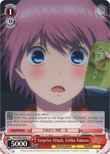 Ataque sorpresa, Ichika Nakano (5HY/W83-E091 C) [Las quintillizas por excelencia] 
