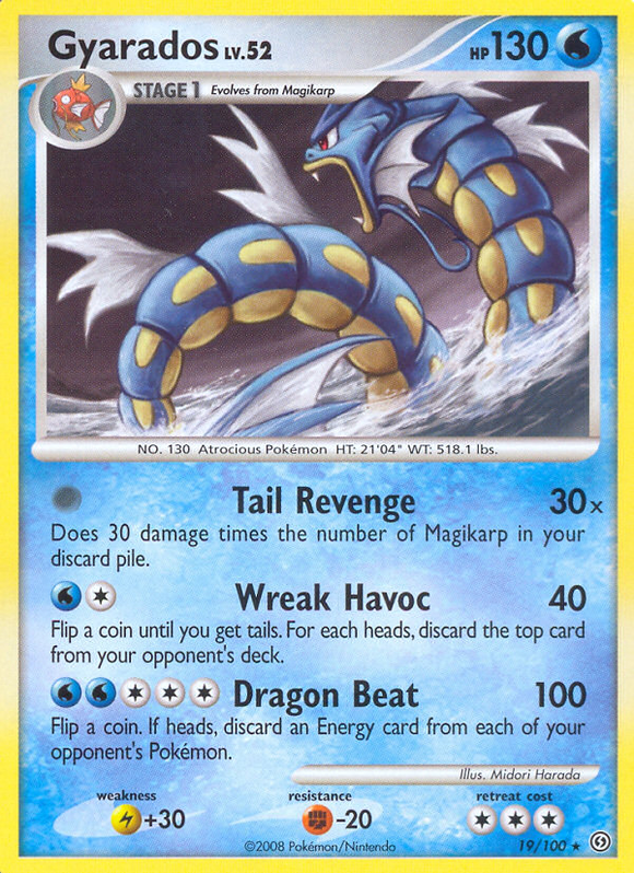 Gyarados (19/100) [Diamante y Perla: Frente Tormentoso] 