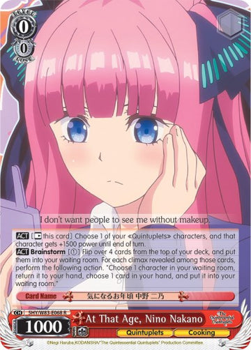 A esa edad, Nino Nakano (5HY/W83-E068 R) [Las quintillizas por excelencia] 