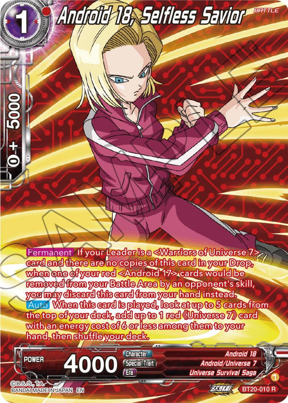 Androide 18, Salvador desinteresado (Lámina plateada) (BT20-010) [Poder absorbido] 