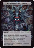 You Will Know True Suffering (Full Art) [Duskmourn: Archenemy]-1