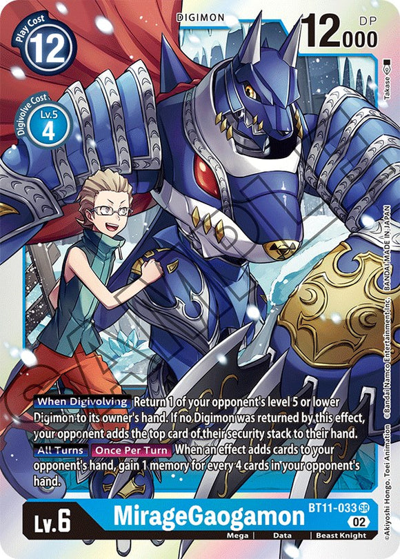 MirageGaogamon [BT11-033] [Fase dimensional] 
