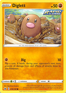 Diglett (076/198) [Espada y escudo: reinado escalofriante] 