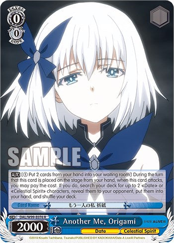 Otro yo, Origami [Date A Live Vol.2] 