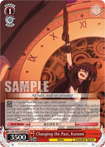 Cambiando el pasado, Kurumi [Date A Live Vol.2] 