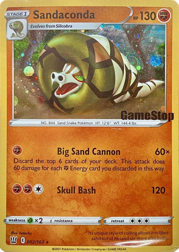 Sandaconda (082/163) (Exclusiva de GameStop) [Espada y escudo: estilos de batalla] 