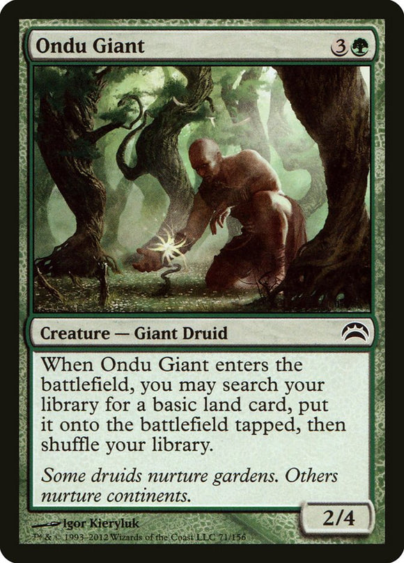Gigante de Ondu [Planechase 2012] 