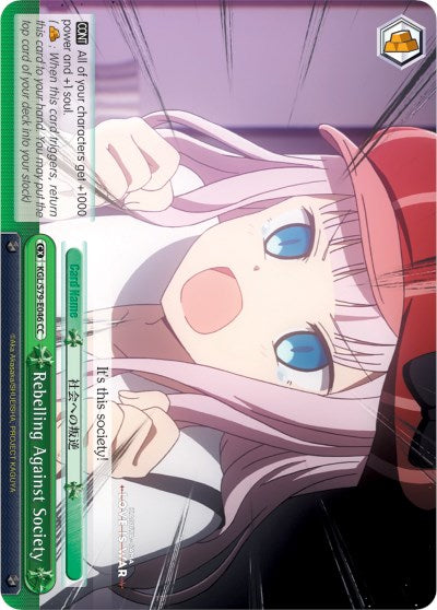 Rebelándose contra la sociedad (KGL/S79-E046 CC) [Kaguya-sama: Love is War] 