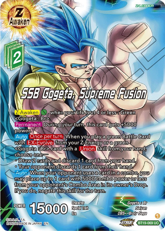 SSB Gogeta, Fusión Suprema (BT19-069) [Ambición del luchador] 