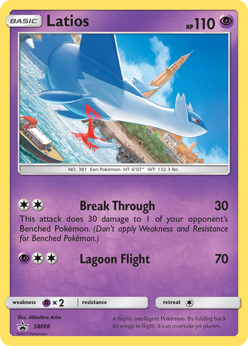 Latios (SM88) [Sol y Luna: promociones de Black Star] 